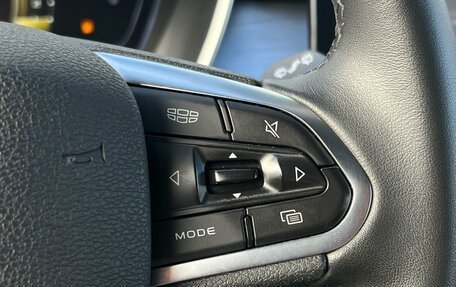 Geely Coolray I, 2023 год, 1 890 000 рублей, 19 фотография