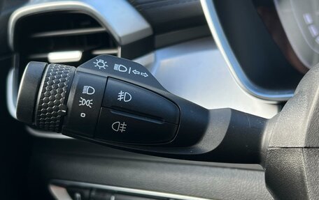 Geely Coolray I, 2023 год, 1 890 000 рублей, 16 фотография