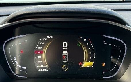 Geely Coolray I, 2023 год, 1 890 000 рублей, 11 фотография