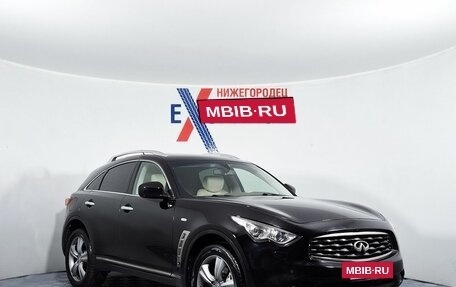 Infiniti FX II, 2010 год, 1 349 000 рублей, 3 фотография