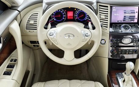 Infiniti FX II, 2010 год, 1 349 000 рублей, 22 фотография