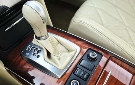 Infiniti FX II, 2010 год, 1 349 000 рублей, 23 фотография