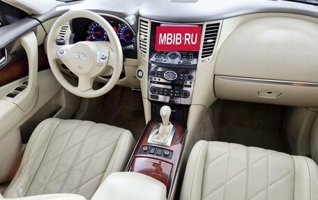 Infiniti FX II, 2010 год, 1 349 000 рублей, 24 фотография