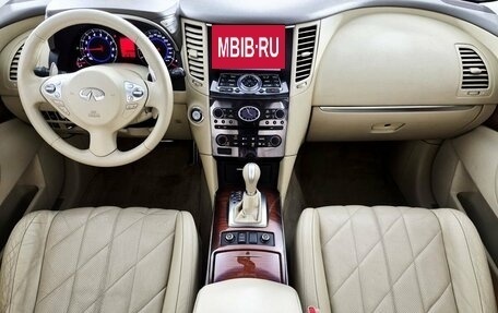 Infiniti FX II, 2010 год, 1 349 000 рублей, 25 фотография