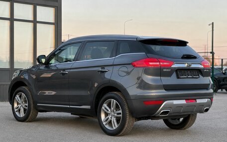 Geely Atlas I, 2018 год, 1 490 000 рублей, 12 фотография