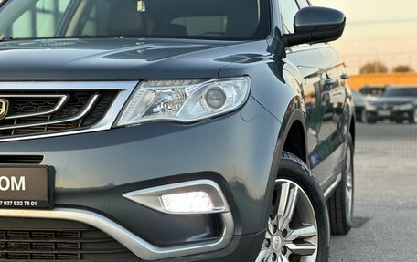 Geely Atlas I, 2018 год, 1 490 000 рублей, 13 фотография