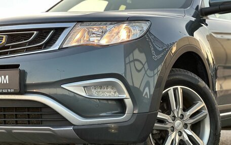 Geely Atlas I, 2018 год, 1 490 000 рублей, 15 фотография