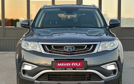 Geely Atlas I, 2018 год, 1 490 000 рублей, 10 фотография