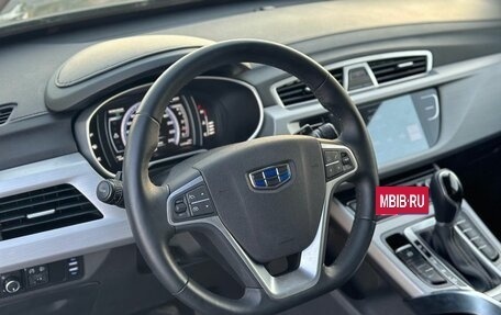 Geely Atlas I, 2018 год, 1 490 000 рублей, 20 фотография