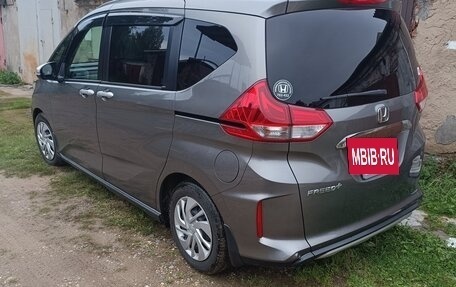 Honda Freed II, 2021 год, 2 300 000 рублей, 2 фотография