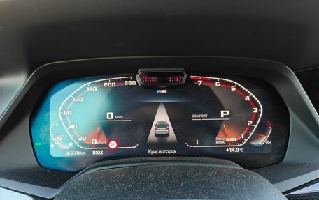 BMW X7, 2022 год, 7 900 000 рублей, 12 фотография
