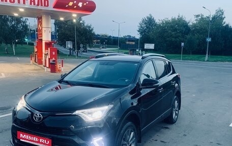 Toyota RAV4, 2019 год, 2 455 000 рублей, 5 фотография