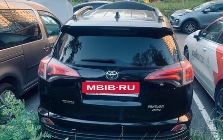 Toyota RAV4, 2019 год, 2 455 000 рублей, 29 фотография