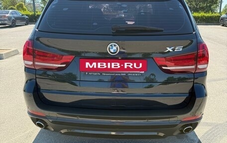BMW X5, 2014 год, 3 100 000 рублей, 6 фотография