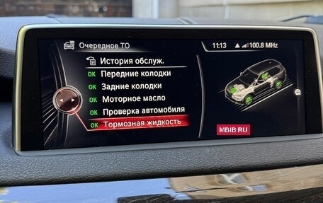 BMW X5, 2014 год, 3 100 000 рублей, 16 фотография
