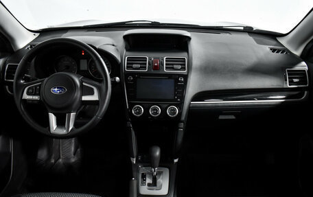 Subaru Forester, 2017 год, 1 745 000 рублей, 14 фотография