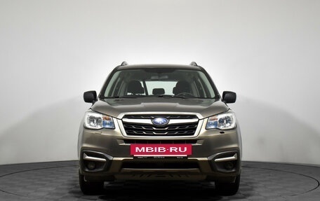Subaru Forester, 2017 год, 1 745 000 рублей, 2 фотография