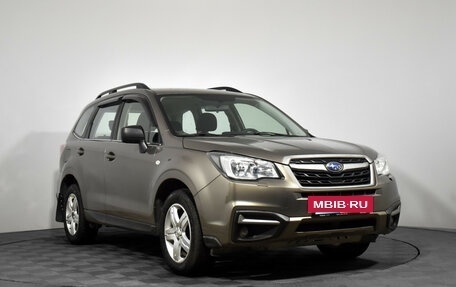 Subaru Forester, 2017 год, 1 745 000 рублей, 3 фотография