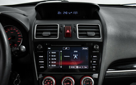Subaru Forester, 2017 год, 1 745 000 рублей, 16 фотография