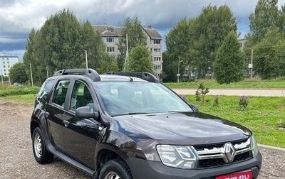 Renault Duster I рестайлинг, 2019 год, 1 800 000 рублей, 1 фотография