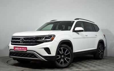 Volkswagen Atlas I, 2021 год, 3 599 990 рублей, 1 фотография