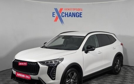 Haval Jolion, 2024 год, 1 979 000 рублей, 1 фотография