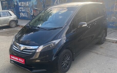 Honda Freed I, 2012 год, 1 250 000 рублей, 1 фотография