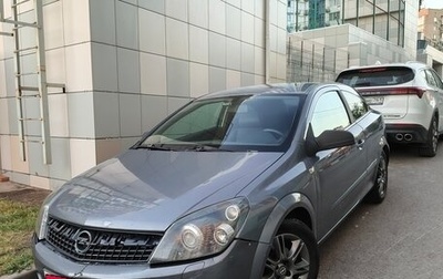 Opel Astra H, 2007 год, 330 000 рублей, 1 фотография