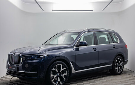 BMW X7, 2020 год, 7 350 000 рублей, 1 фотография