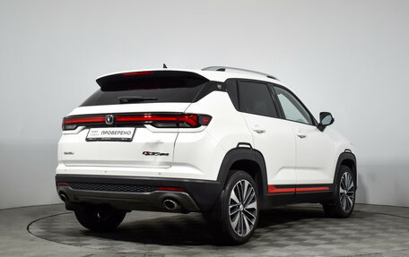 Changan CS35 Plus, 2024 год, 1 779 000 рублей, 5 фотография