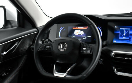 Changan CS35 Plus, 2024 год, 1 779 000 рублей, 15 фотография