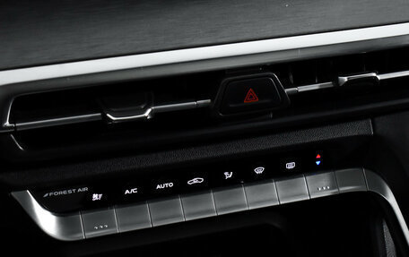 Changan CS35 Plus, 2024 год, 1 779 000 рублей, 17 фотография