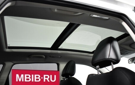 Changan CS35 Plus, 2024 год, 1 779 000 рублей, 18 фотография