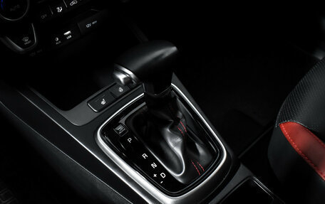 KIA Rio IV, 2019 год, 1 265 000 рублей, 11 фотография