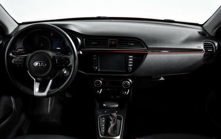 KIA Rio IV, 2019 год, 1 265 000 рублей, 14 фотография
