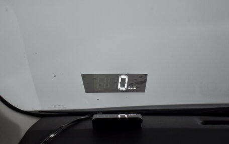 Toyota Corolla, 2012 год, 790 000 рублей, 17 фотография