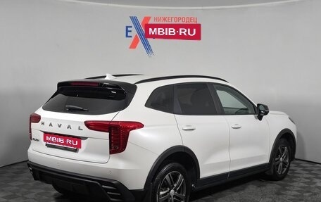 Haval Jolion, 2024 год, 1 979 000 рублей, 5 фотография