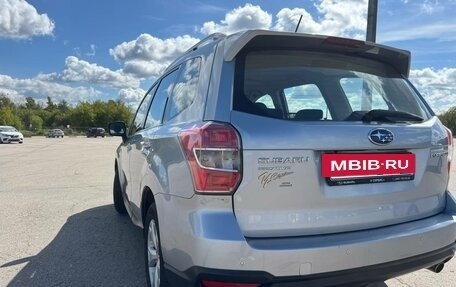 Subaru Forester, 2014 год, 1 469 000 рублей, 8 фотография