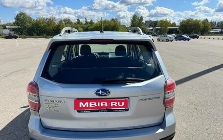 Subaru Forester, 2014 год, 1 469 000 рублей, 9 фотография