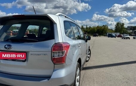 Subaru Forester, 2014 год, 1 469 000 рублей, 11 фотография