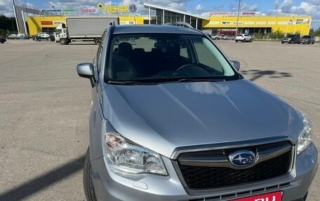 Subaru Forester, 2014 год, 1 469 000 рублей, 15 фотография