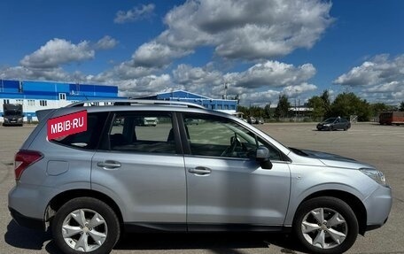 Subaru Forester, 2014 год, 1 469 000 рублей, 12 фотография