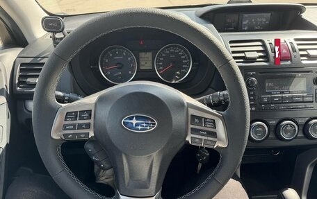 Subaru Forester, 2014 год, 1 469 000 рублей, 18 фотография