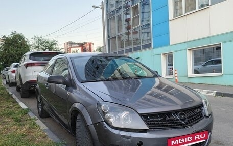 Opel Astra H, 2007 год, 330 000 рублей, 13 фотография