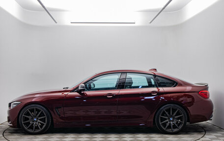 BMW 4 серия, 2020 год, 3 319 000 рублей, 2 фотография