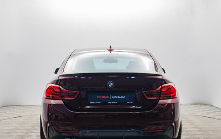 BMW 4 серия, 2020 год, 3 319 000 рублей, 4 фотография