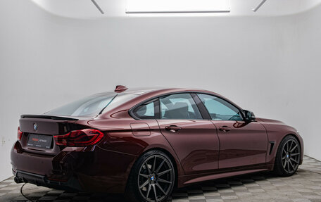 BMW 4 серия, 2020 год, 3 319 000 рублей, 5 фотография