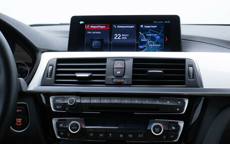 BMW 4 серия, 2020 год, 3 319 000 рублей, 14 фотография