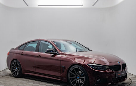 BMW 4 серия, 2020 год, 3 319 000 рублей, 7 фотография