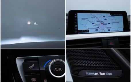 BMW 4 серия, 2020 год, 3 319 000 рублей, 17 фотография